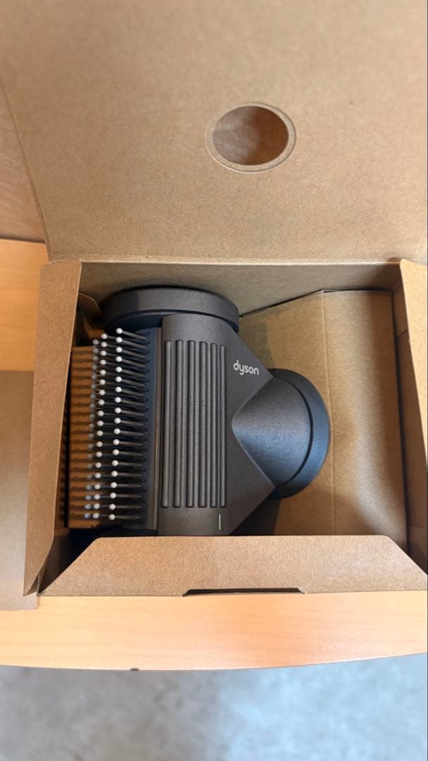 ダイソン　スーパーソニック シャイン ドライヤー 正規品 HD15 ULF