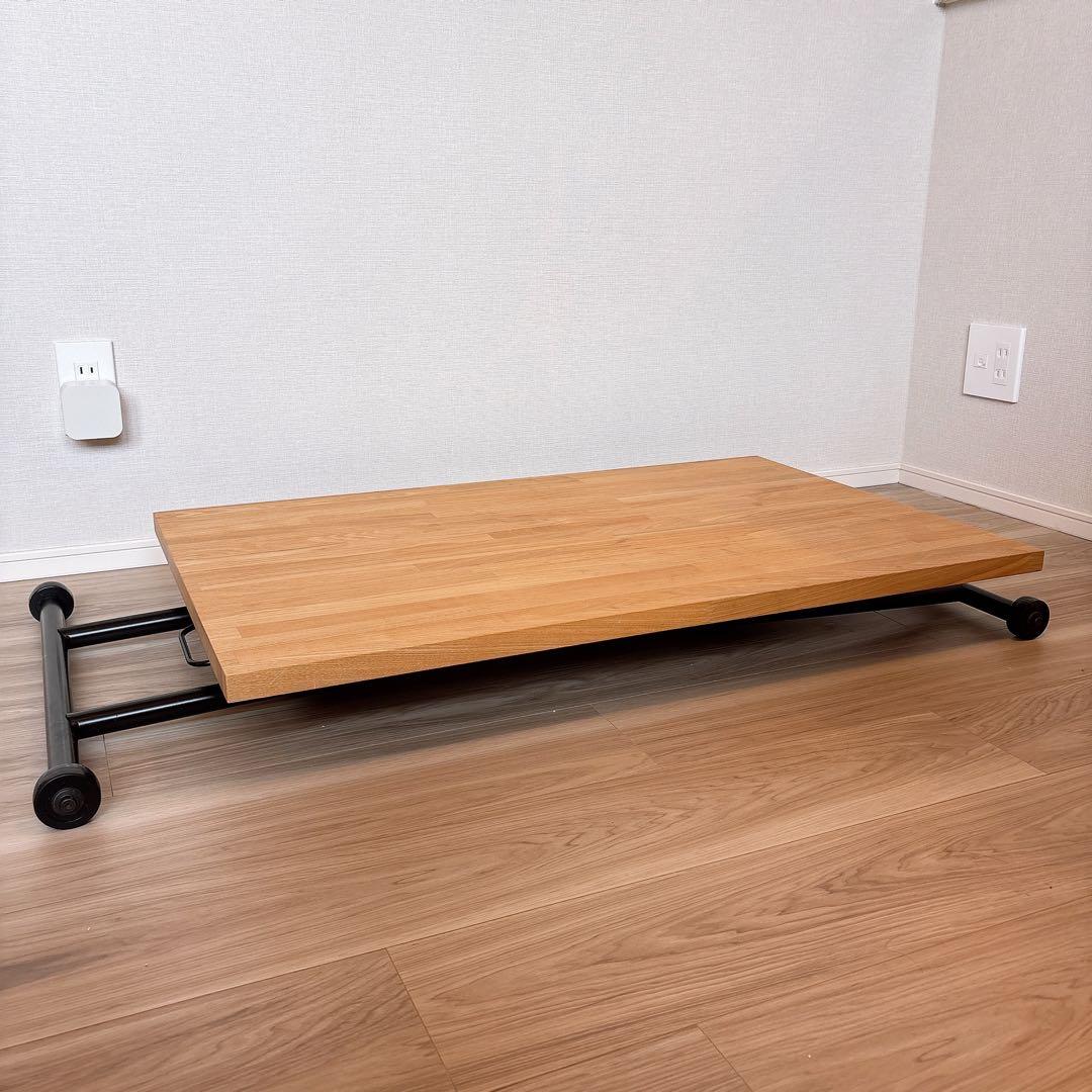 ガス圧 昇降式テーブル 無垢材 ナチュラルカラー W900