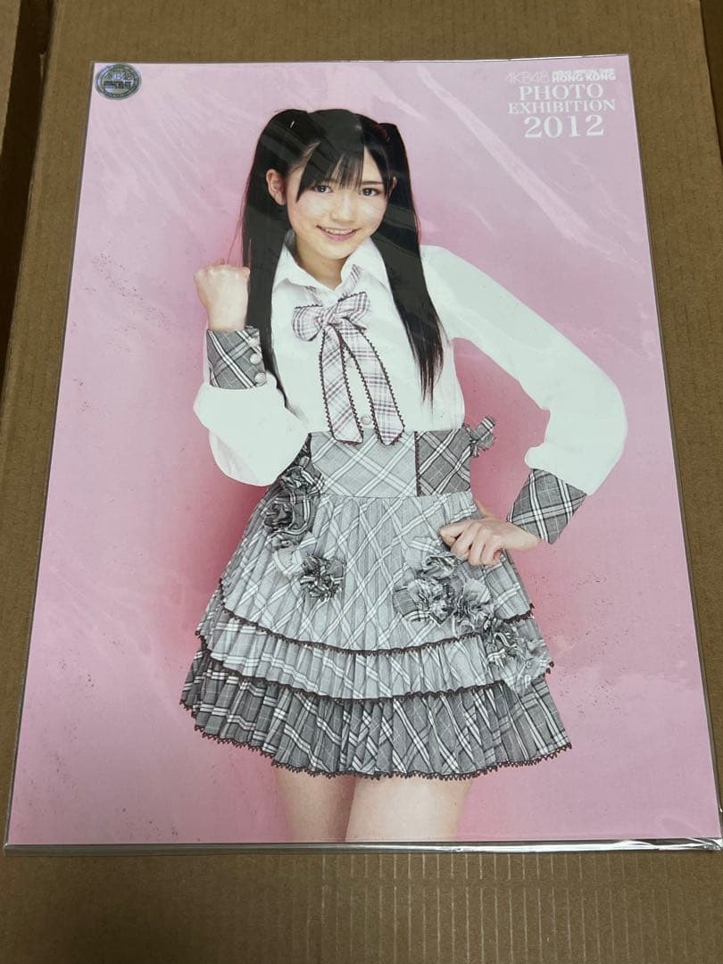 AKB48 渡辺麻友 未開封 香港限定 証明シール PHOTO 2012