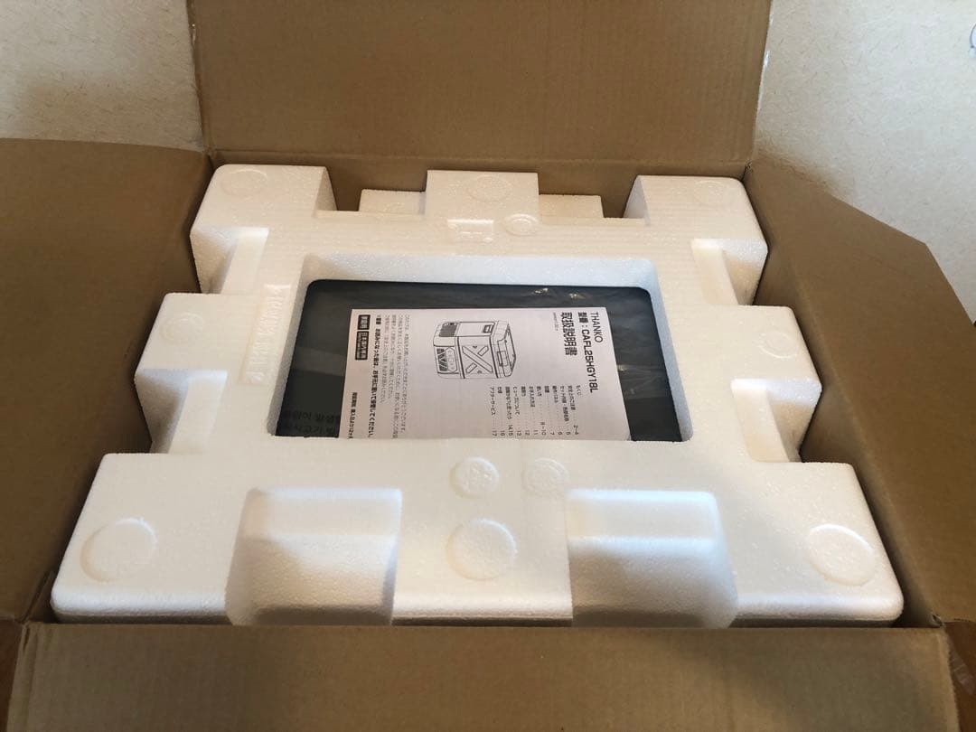 THANKO キャスター付き ポータブル冷蔵庫 冷凍庫18L 車用 車載用