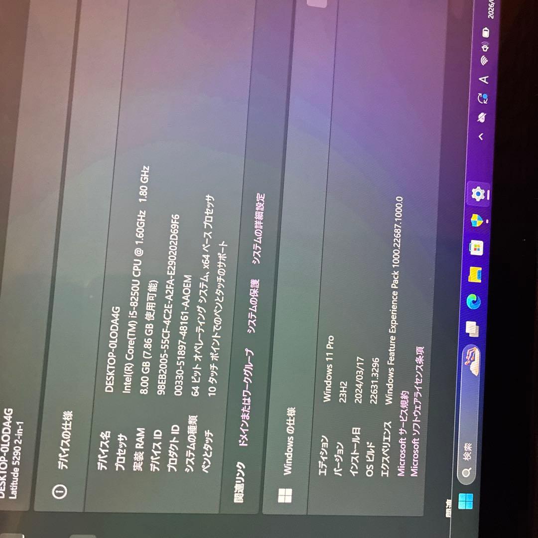 DELL Windows12proタブレット本体 ブラック