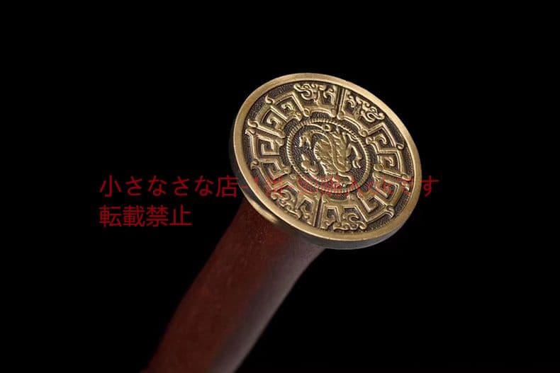 紫清漢剣 古兵器 武具 刀装具 日本刀 模造刀 居合刀