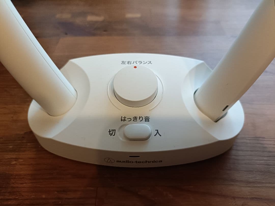 オーディオテクニカ AT-NSP700TV ワイヤレスネックスピーカー