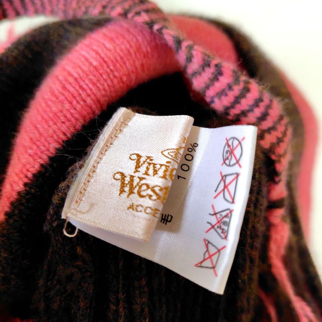 ヴィヴィアン　ニット帽子