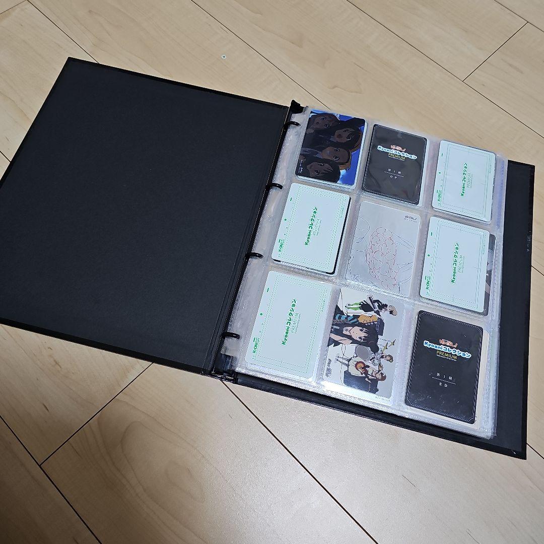 K-ON ! kyoaniコレクション premium プレメモ　カード298枚