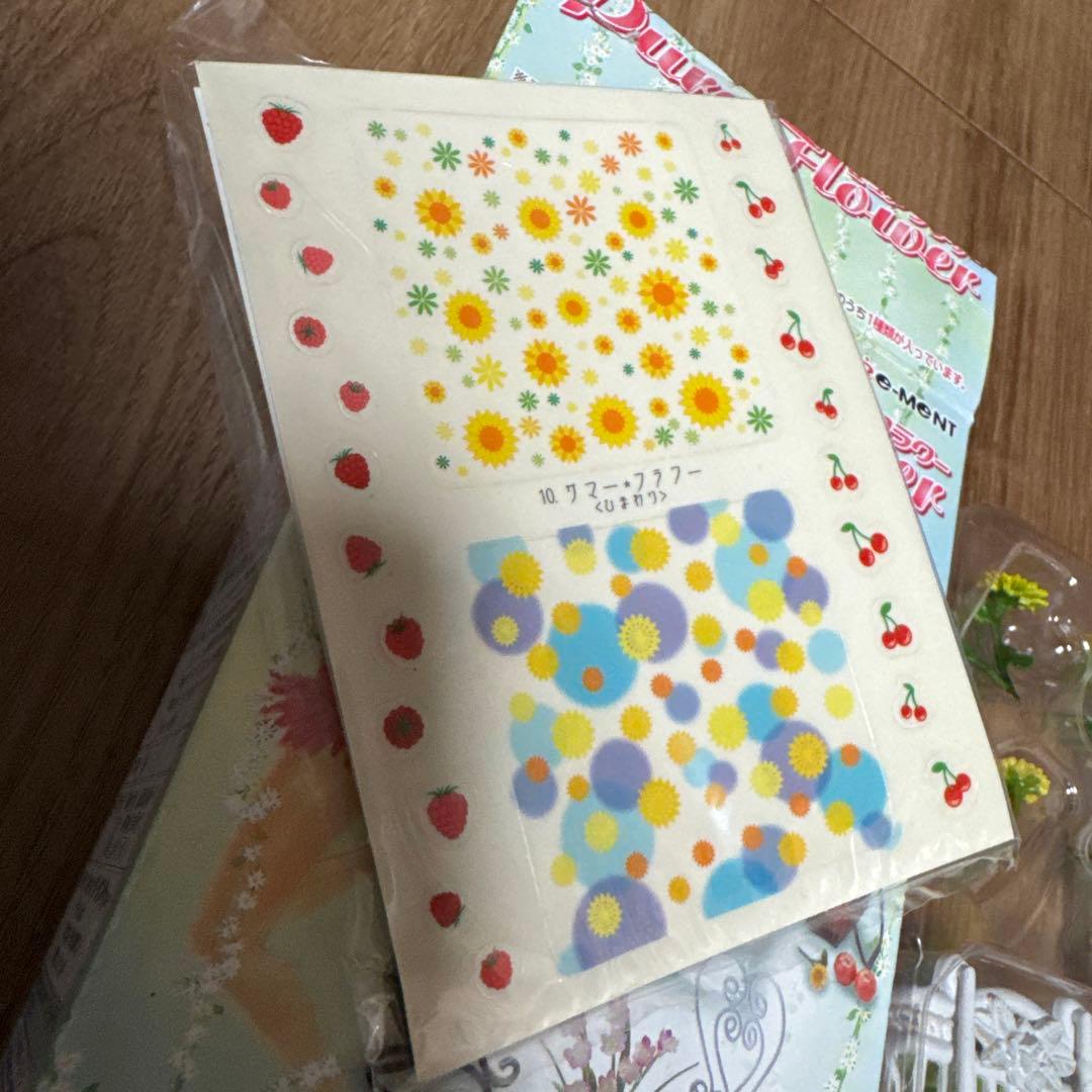 Re-Ment Pure Flower Sunflower セット