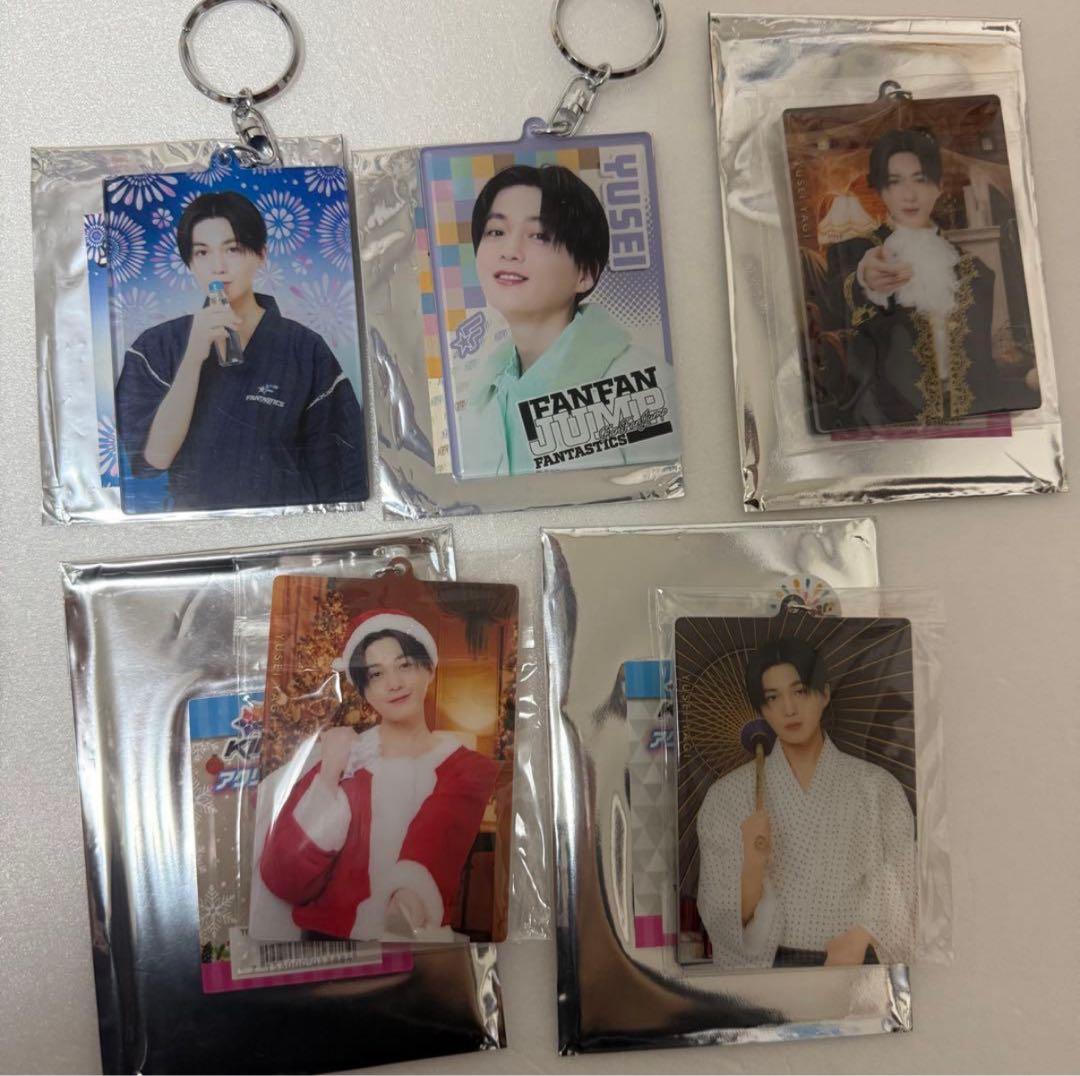 【5枚目あり】FANTASTICS 八木勇征 セット