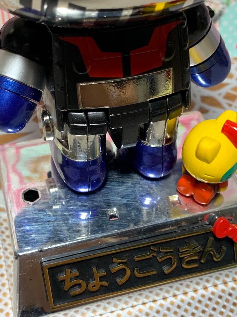 サンリオ16.ハローキティ 超合金マジンガーZ(現状)
