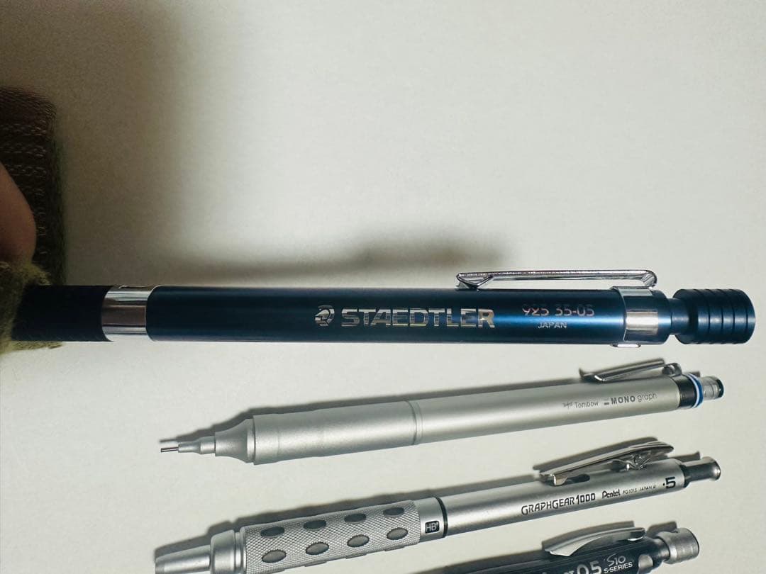 シャープペンシル　高級シャーペン　文房具　筆記具　まとめ売り