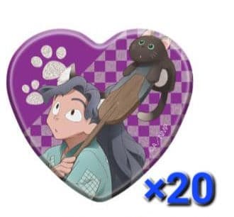 忍たま乱太郎 綾部喜八郎 ナンジャタウン ランダムハート缶バッジ まとめ売り20