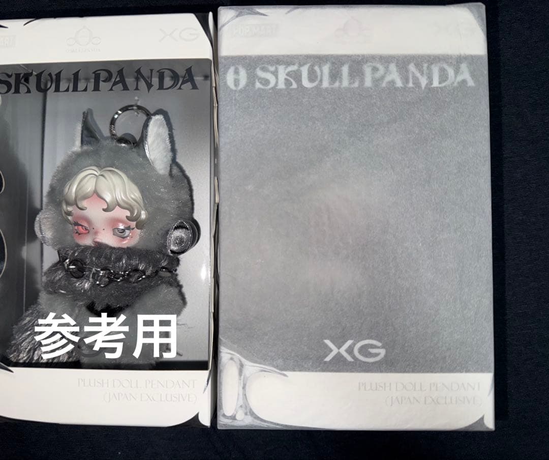 SKULLPANDAxXG ぬいぐるみペンダント（日本限定）