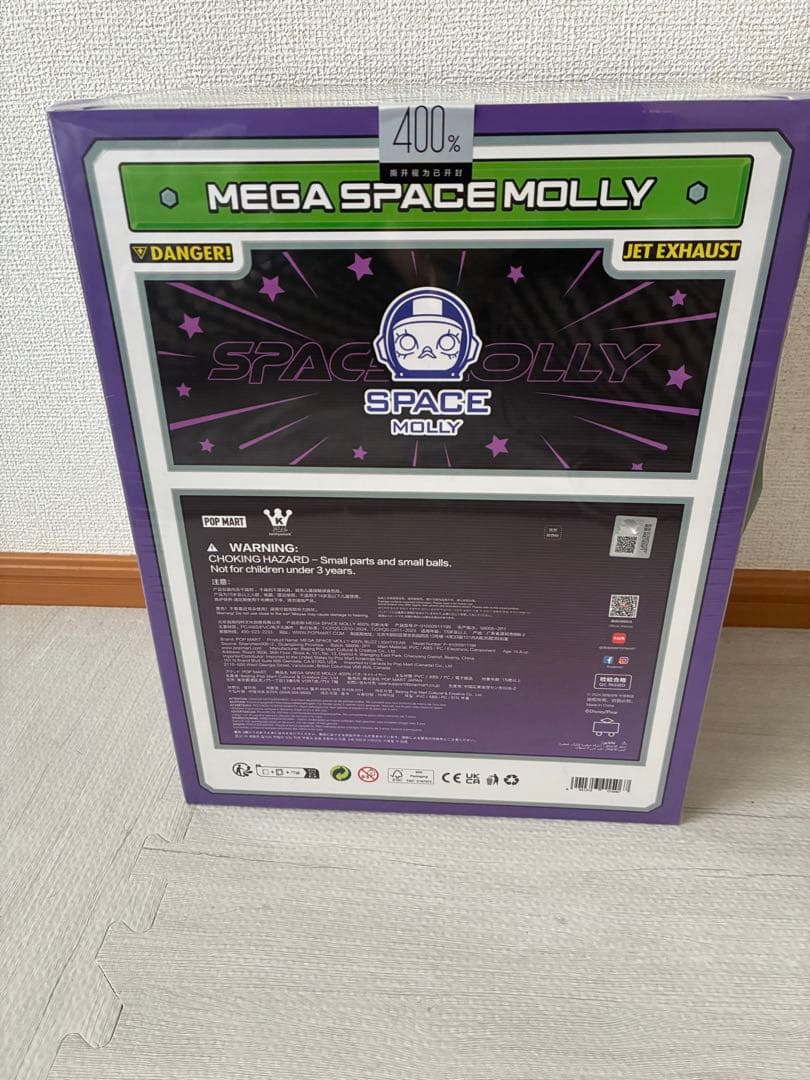 その他 MEGA SPACE MOLLY BUZZ LIGHTYEAR