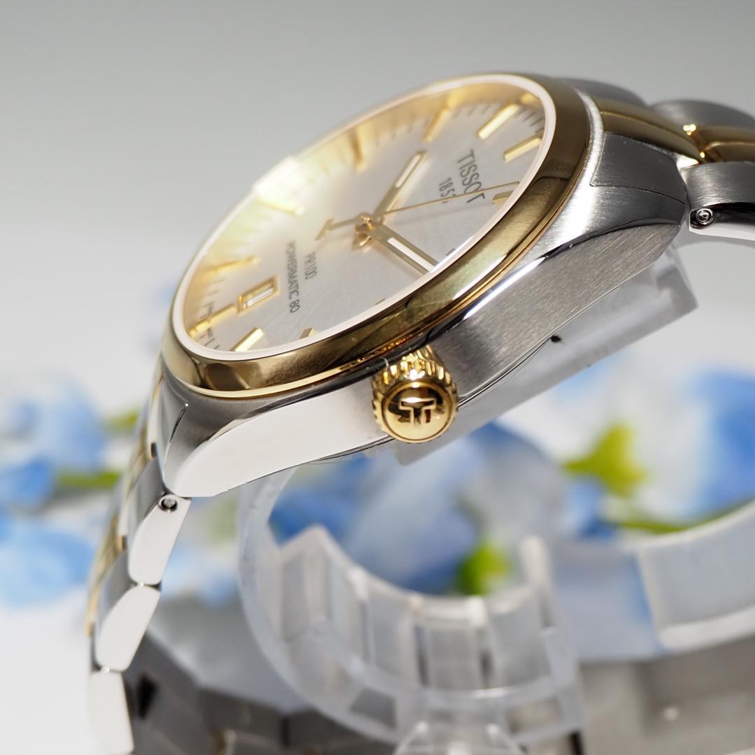 新同品 ティソ TISSOT 自動巻 裏スケ コンビ メンズ 腕時計 H417