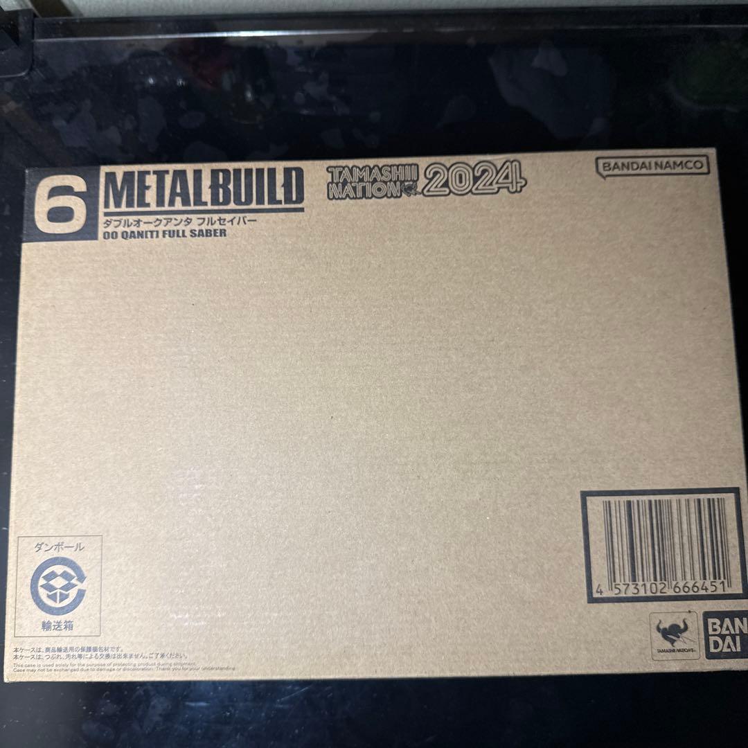 説明必読　L BUILD ダブルオークアンタ フルセイバー