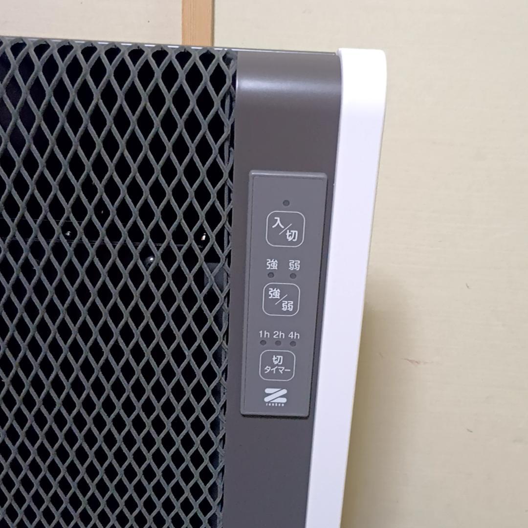 ゼンケン 遠赤外線暖房機 アーバンホットスリム RH-502M　取扱説明書付属