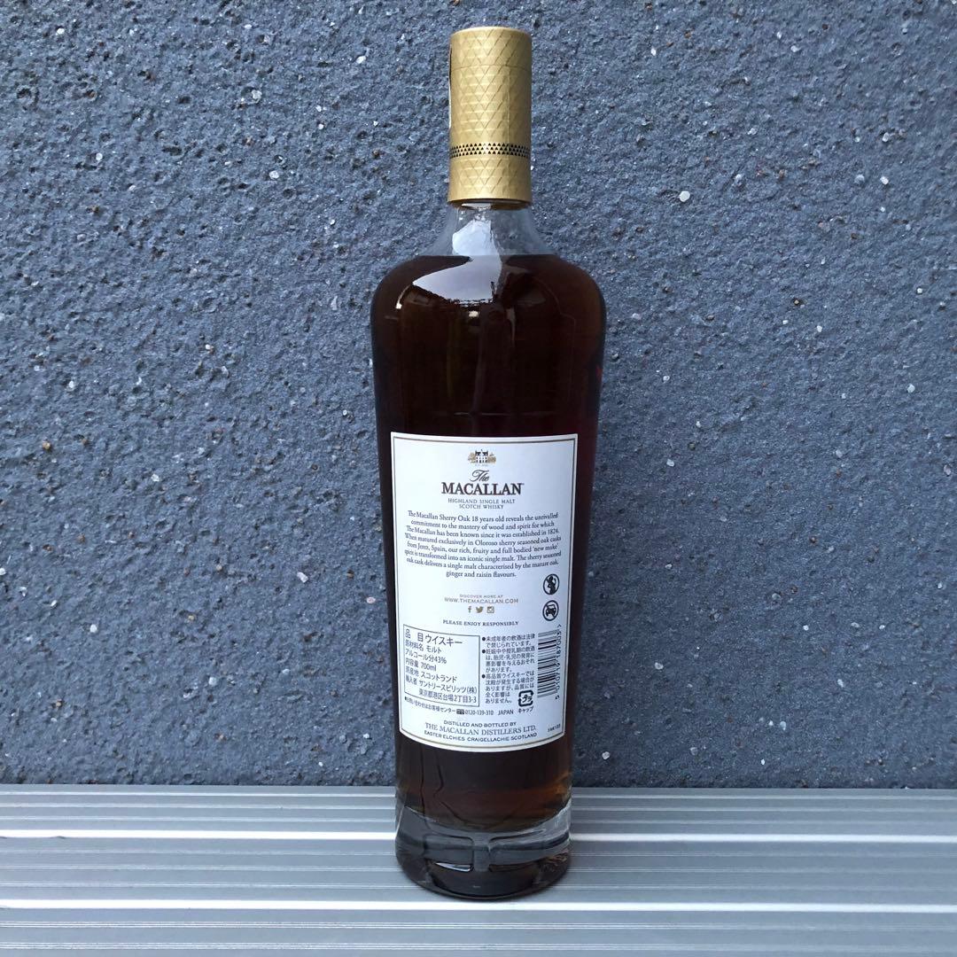 ザ・マッカラン 18年 シェリーオークカスク 2019/700ml 43%