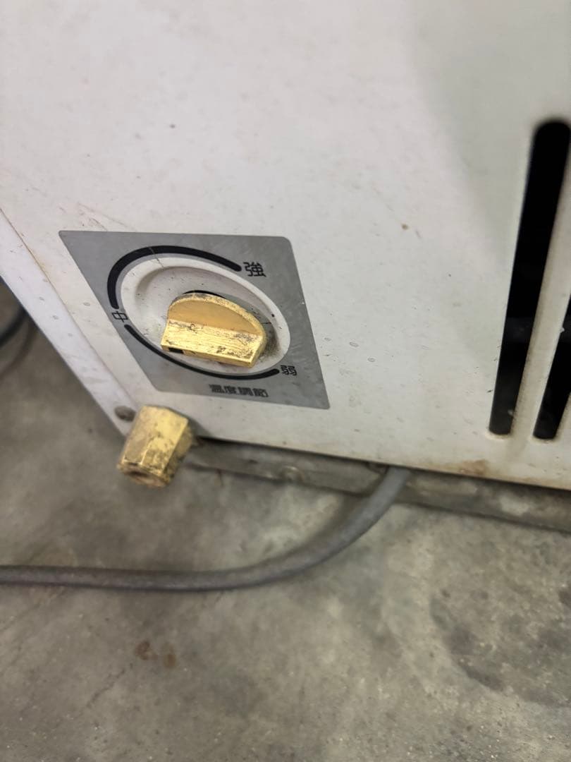 【‼️シャミ‼️】小型冷凍ストッカー　SCR-42G 業務用サンヨー