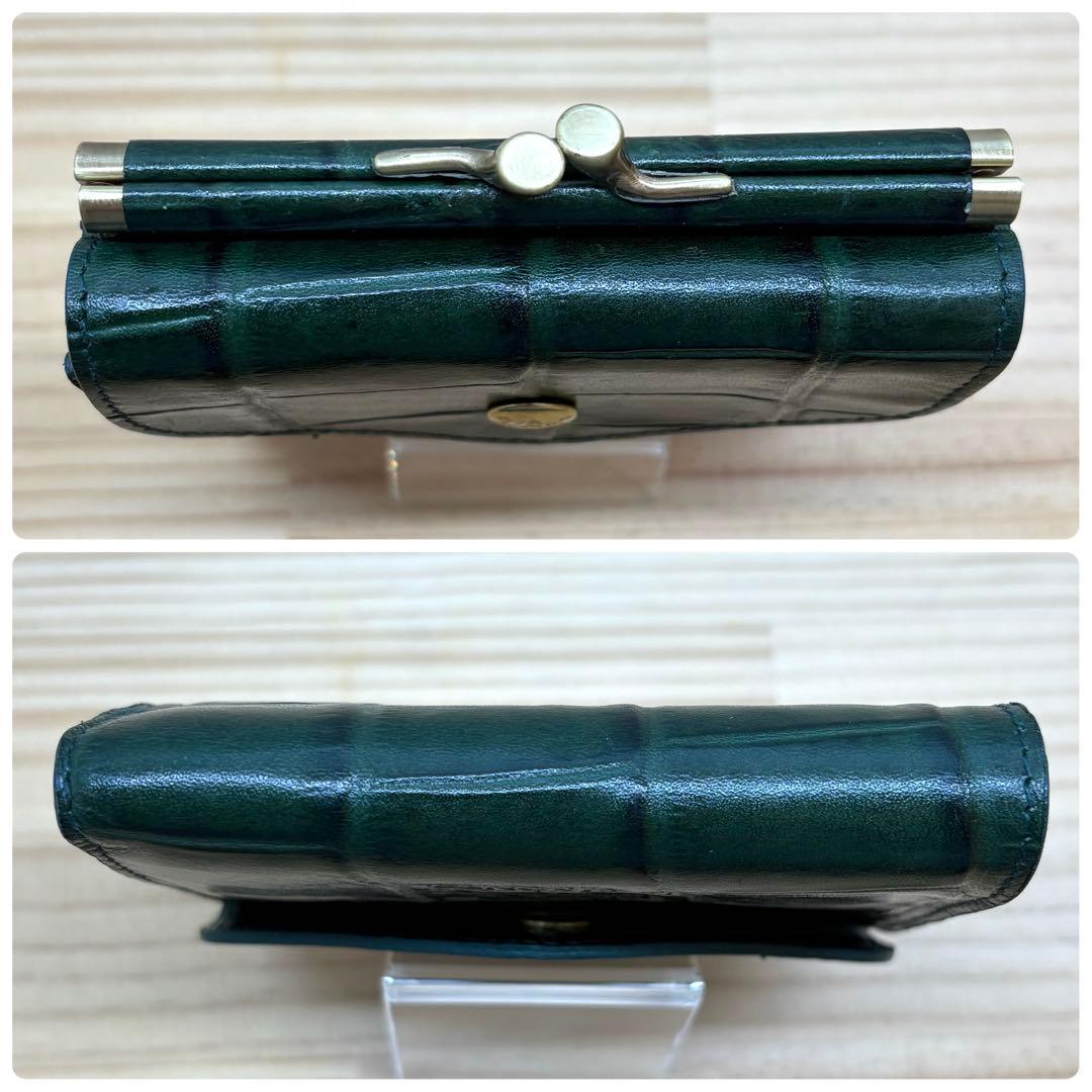 IL BISONTE イルビゾン　折り財布　クロコ型押し　がま口