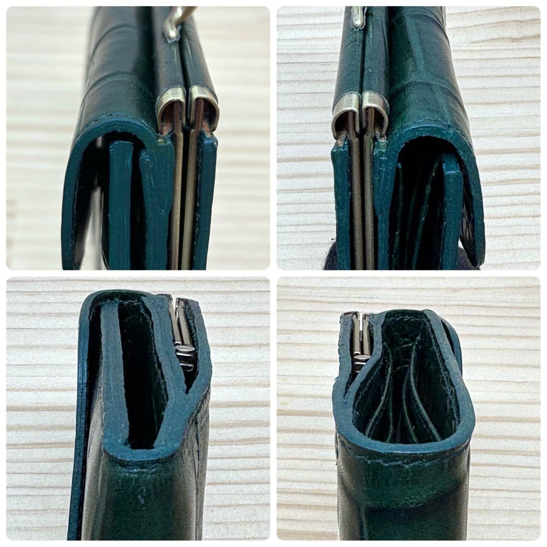 IL BISONTE イルビゾン　折り財布　クロコ型押し　がま口