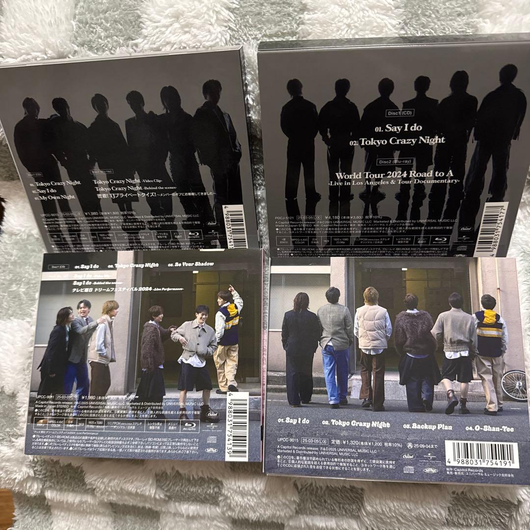 TravisJapan まとめ売り