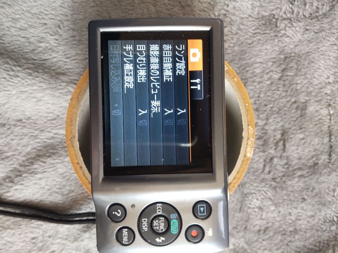 Canon キャノン IXY 160 イクシー　デジタルカメラ