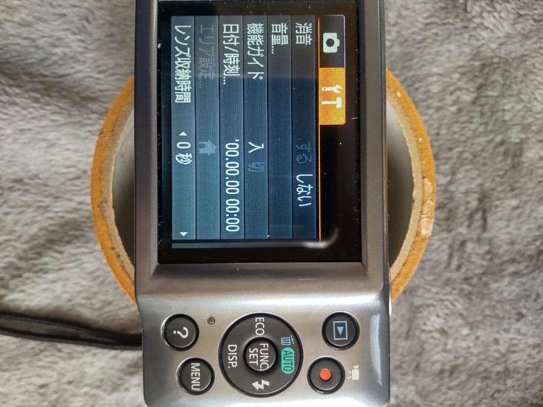 Canon キャノン IXY 160 イクシー　デジタルカメラ