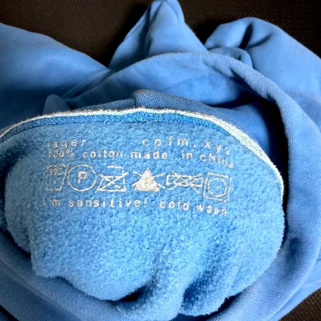 42100円 CPFM x Macdonald’s パーカー