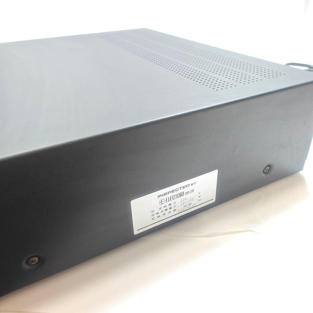 アンプ Macintosh C40 audio control center