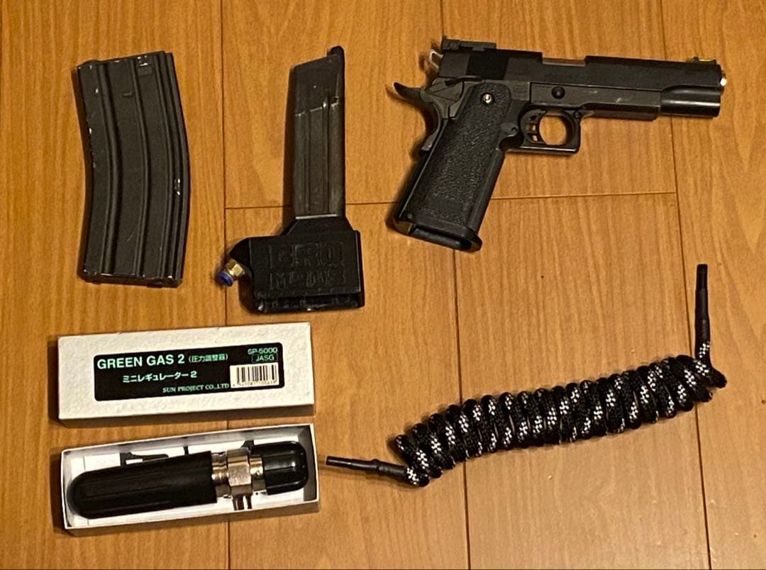 東京マルイ　ハイキャパ　外部ソースセット