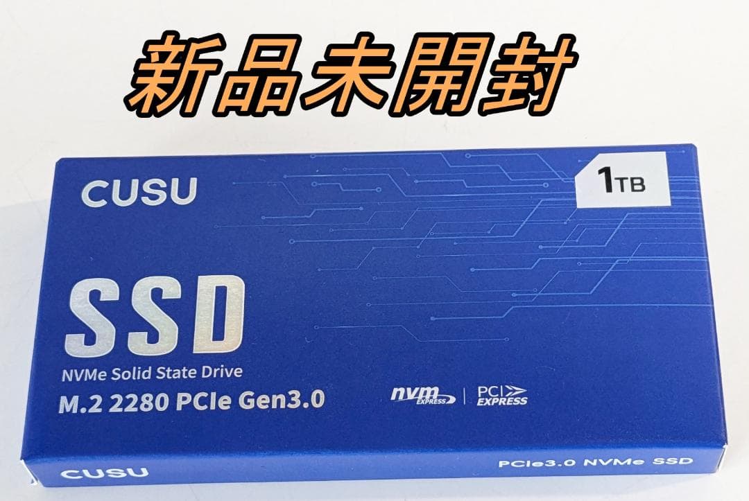 新品未使用 1TB NVMe SSD M.2 2280 CUSU
