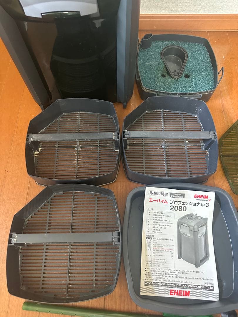 エーハイム プロフェッショナル3 2080 50HZ