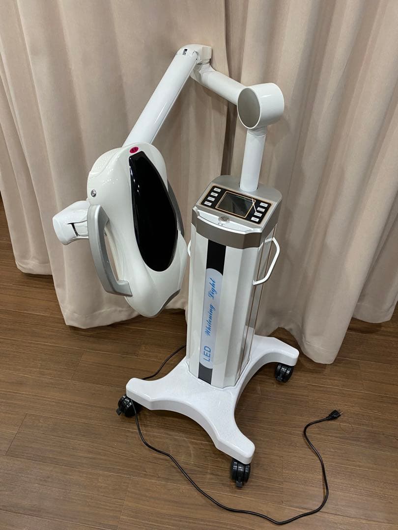 セルフホワイトニングマシン