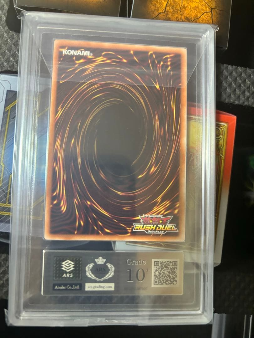 ARS鑑定　ARS10+セブンロードウィッチ　アルテマウィッチ　オーバーラッシュ