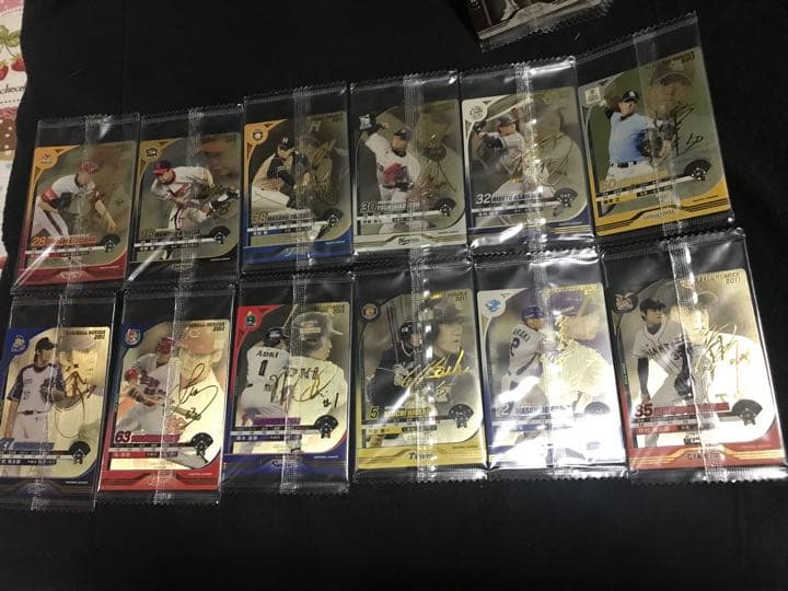 BBH ベースボールヒーローズ キャンペーン CPセット 未開封