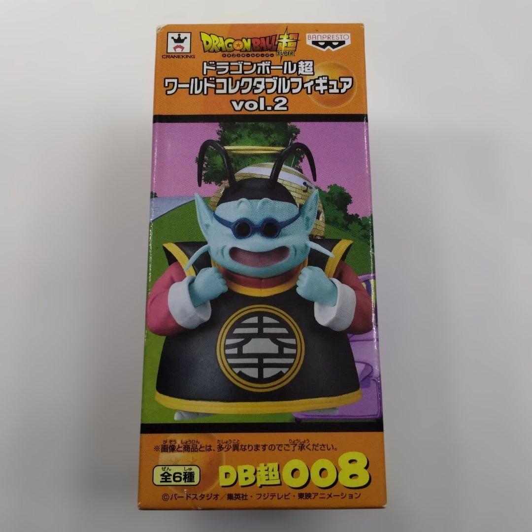 ドラゴンボールワールドコレクタブルフィギュア