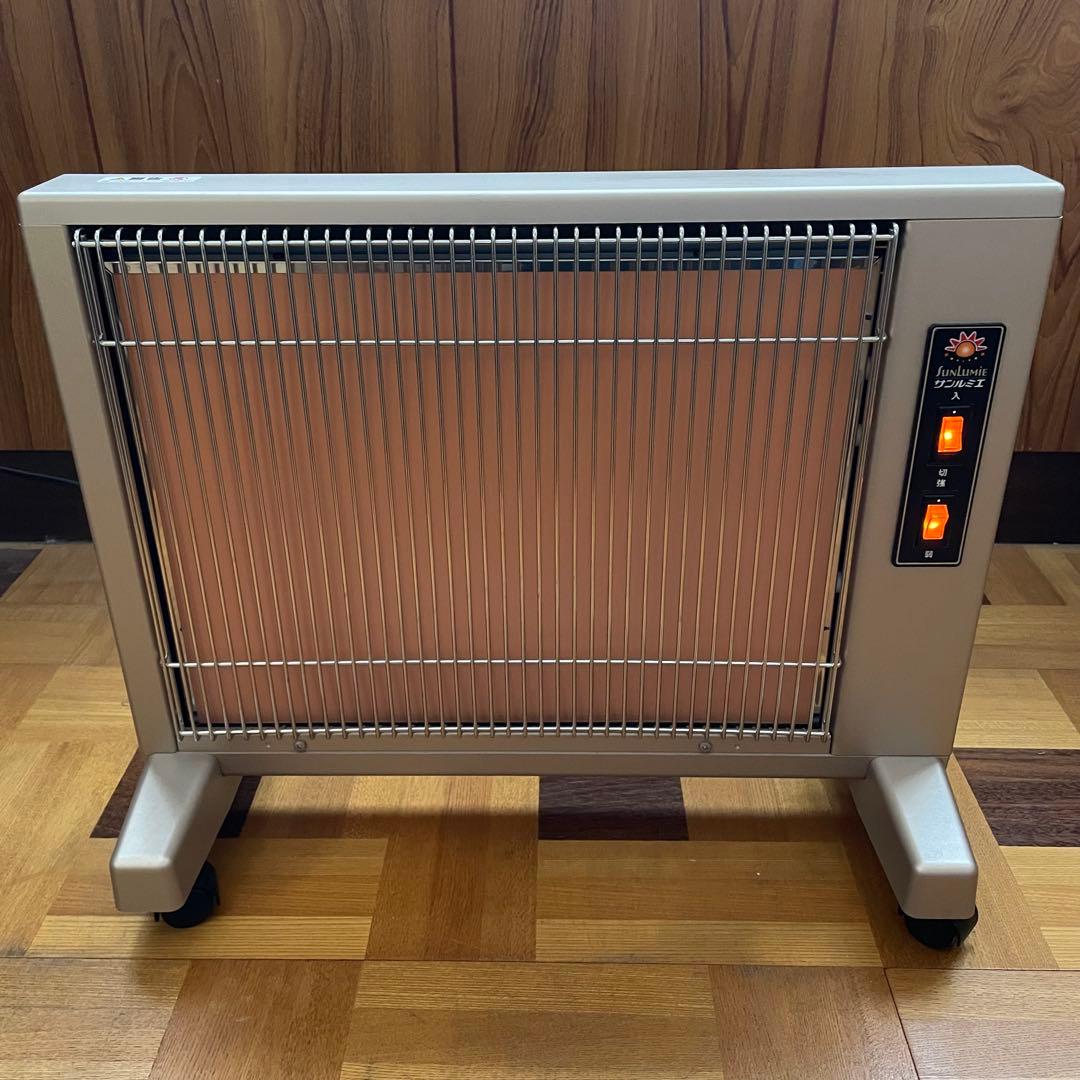 サンルミエキュート　E800LS 電気ヒーター 遠赤外線暖房器