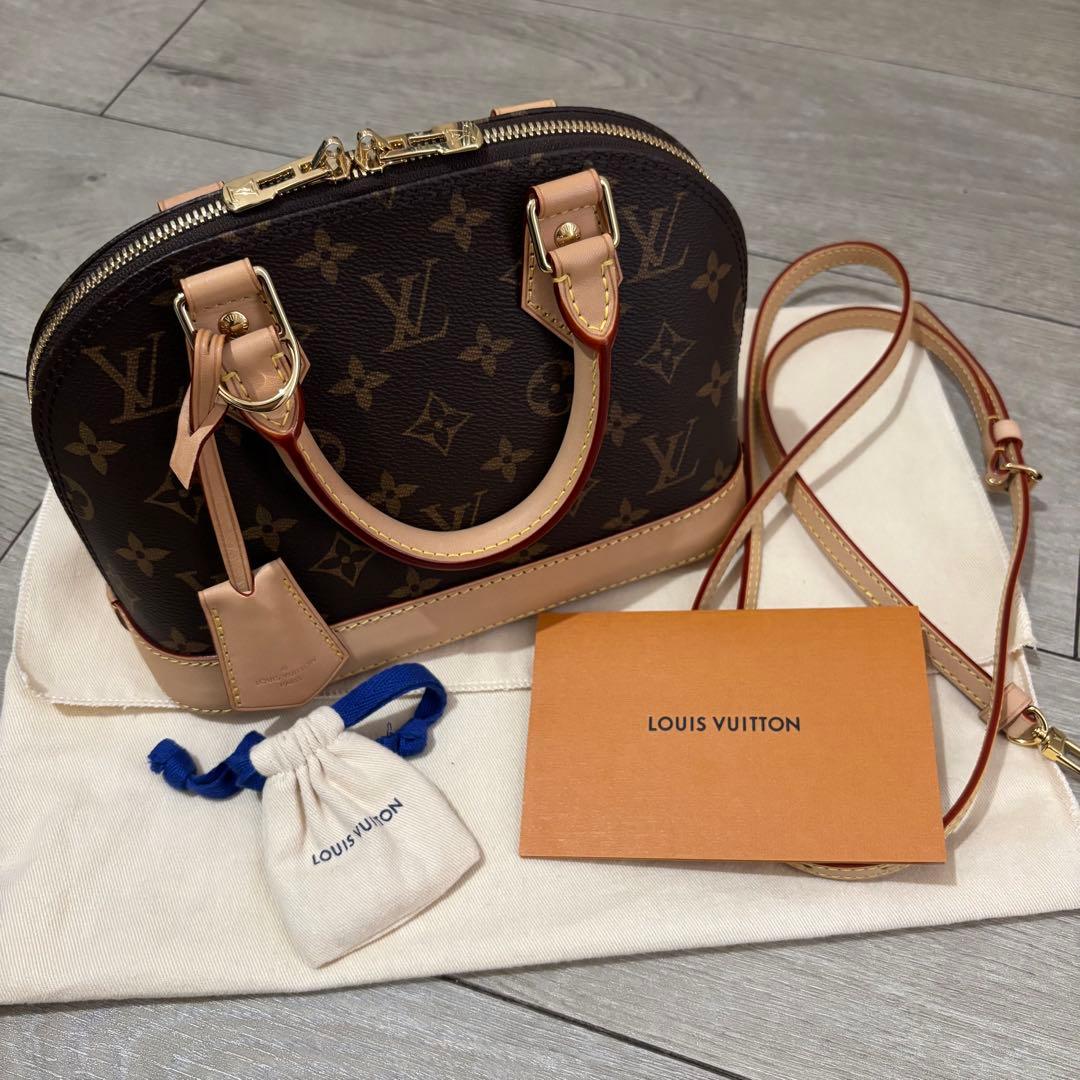 LOUISVUITTON ルイヴィトン アルマbb