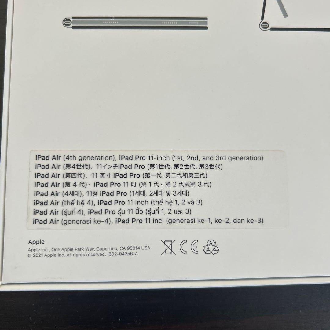 Apple Magic Keyboard 日本語キーボード iPad11インチ