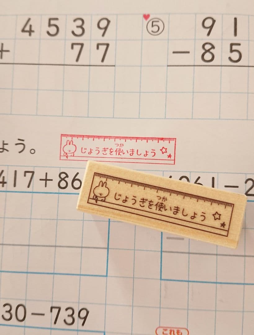 441様 リクエスト 10点 まとめ商品