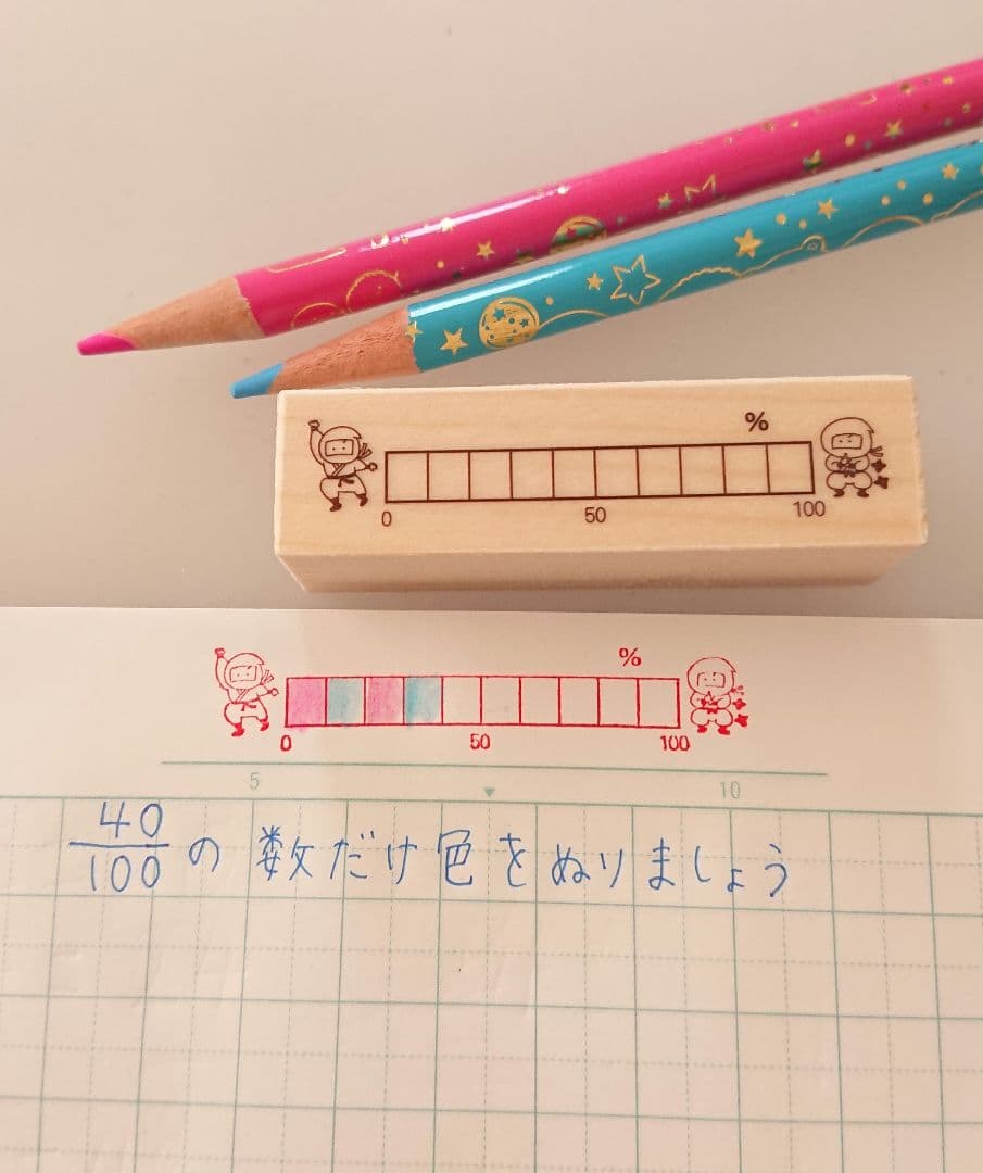 441様 リクエスト 10点 まとめ商品