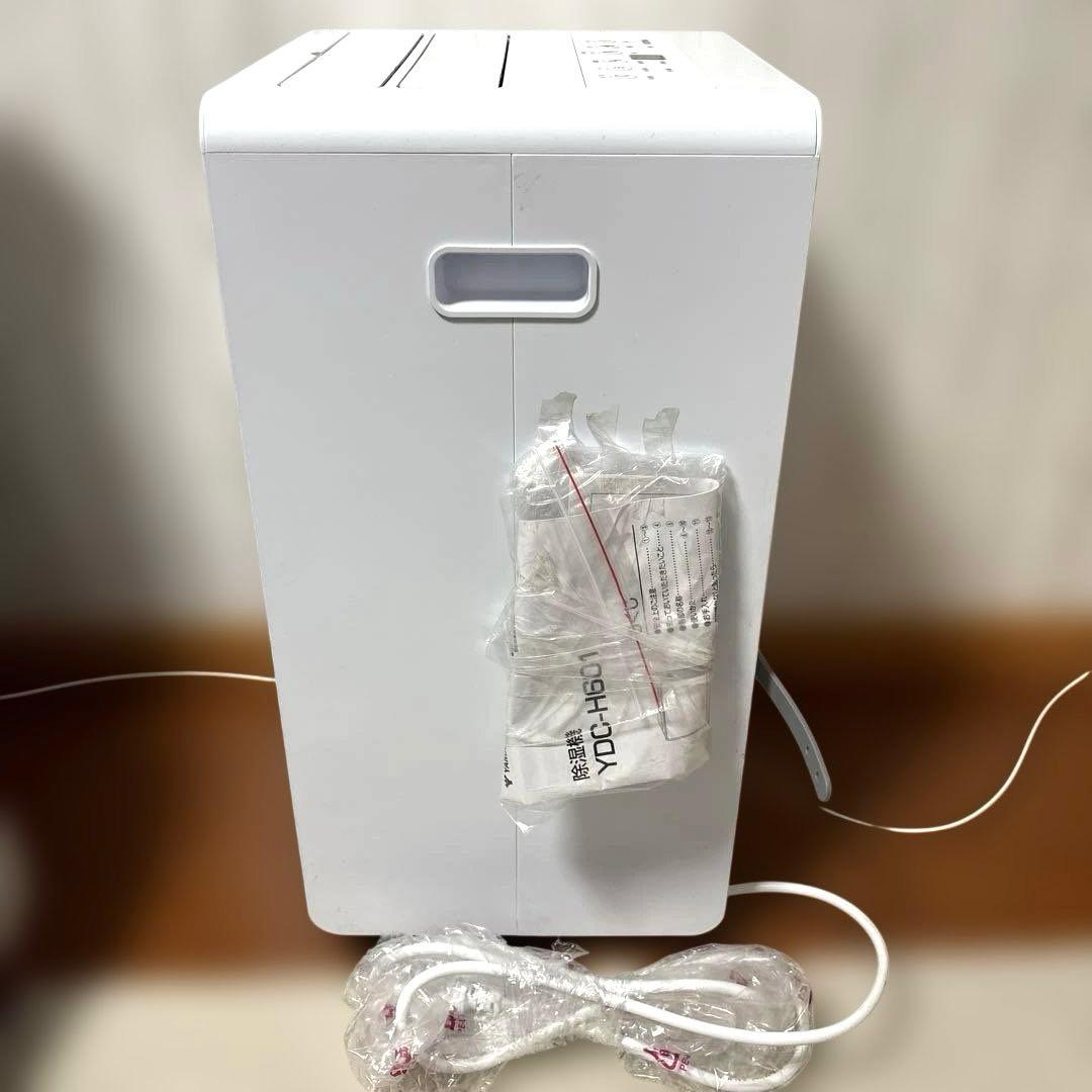 衣類乾燥除湿機　YDC-H601