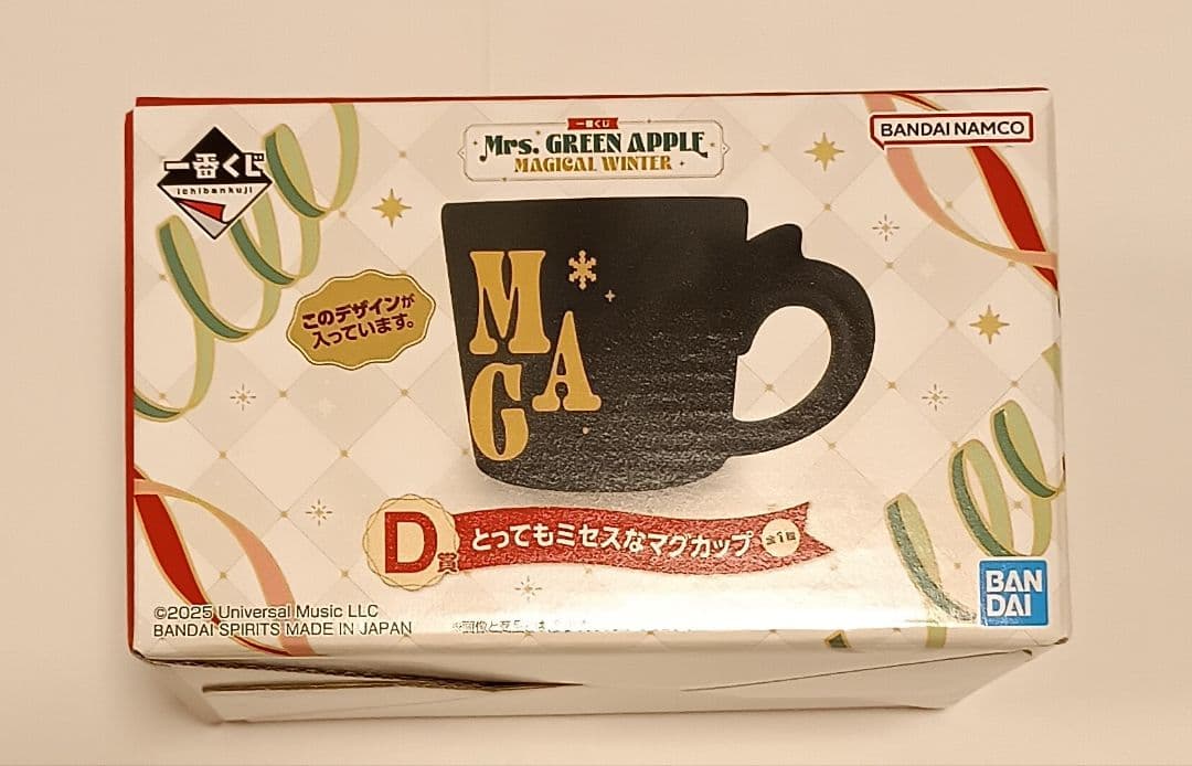 Mrs. GREEN APPLE 一番くじ C賞ストール・D賞マグカップセット