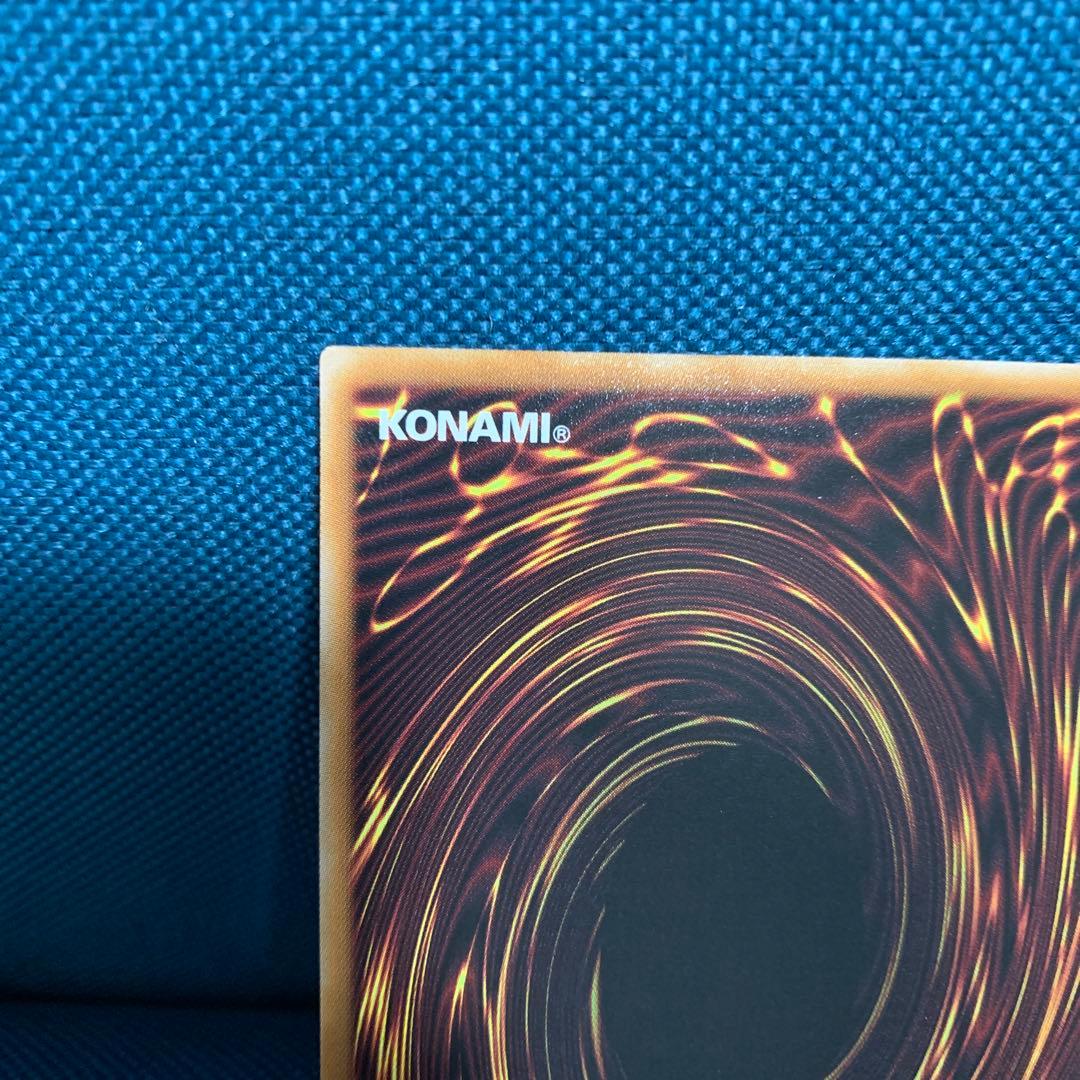 遊戯王　K9-17号\"Ripper\" プリズマ ジャスティスハンターズ