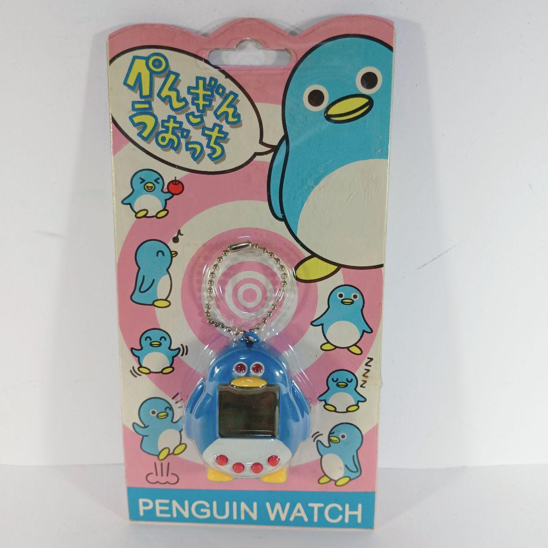 【激レア・ぺんぎんうぉっち 5個セット】 未開封 ３０年前 希少