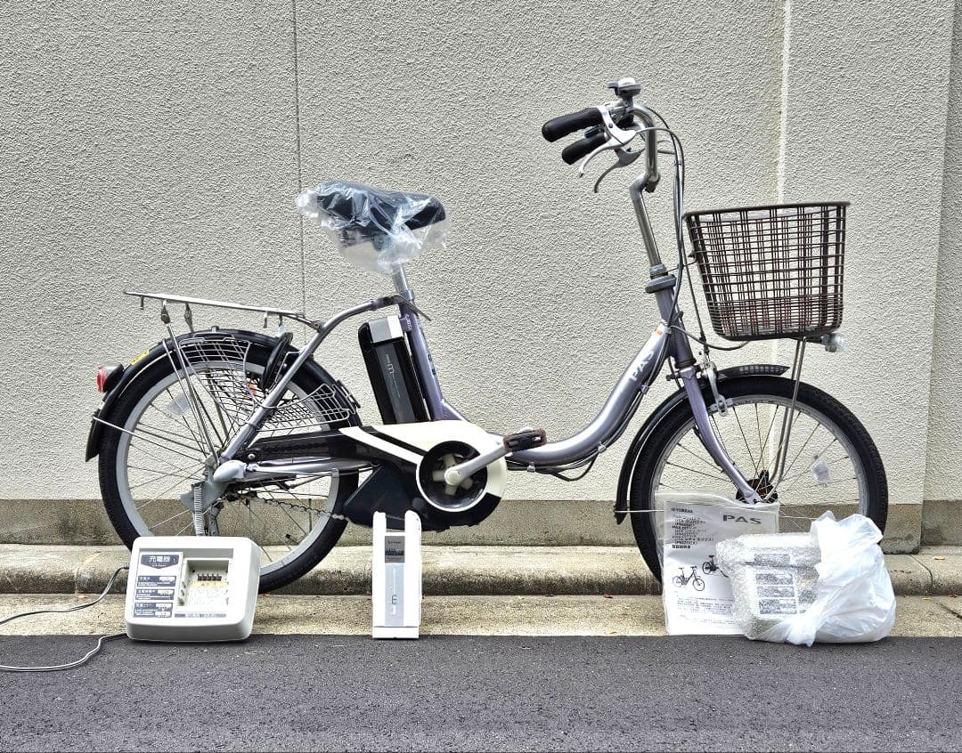 ヤマハ♪PAS♪20インチ電動アシスト自転車♪パスコンパクト♪２個