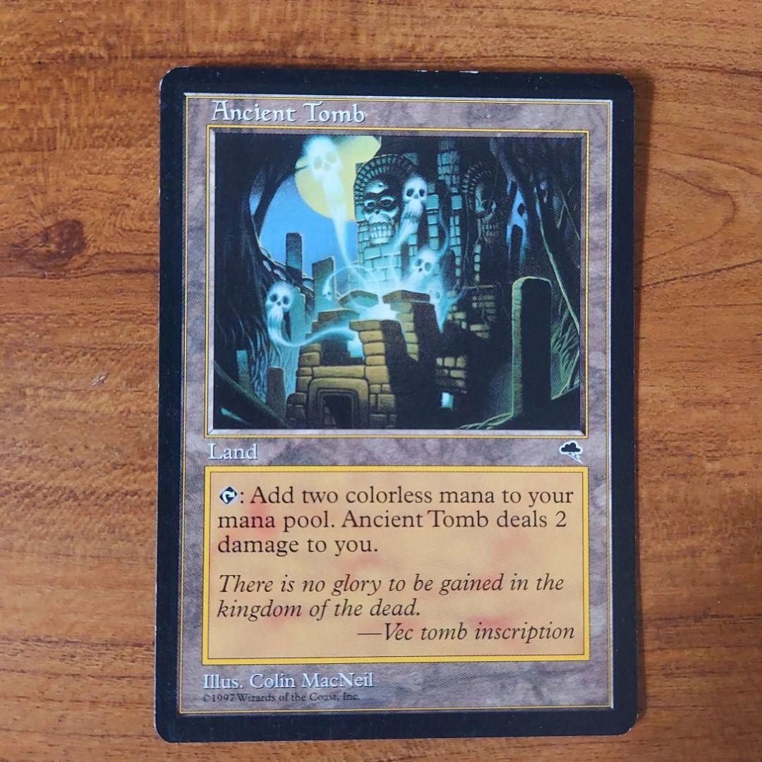 MTG 古の墳墓 Ancient Tomb テンペスト 英語版