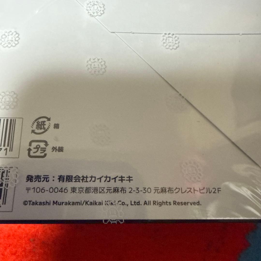 108フラワーズ REVISED(日本語版) シュリンク付き 新品未開封 村上隆