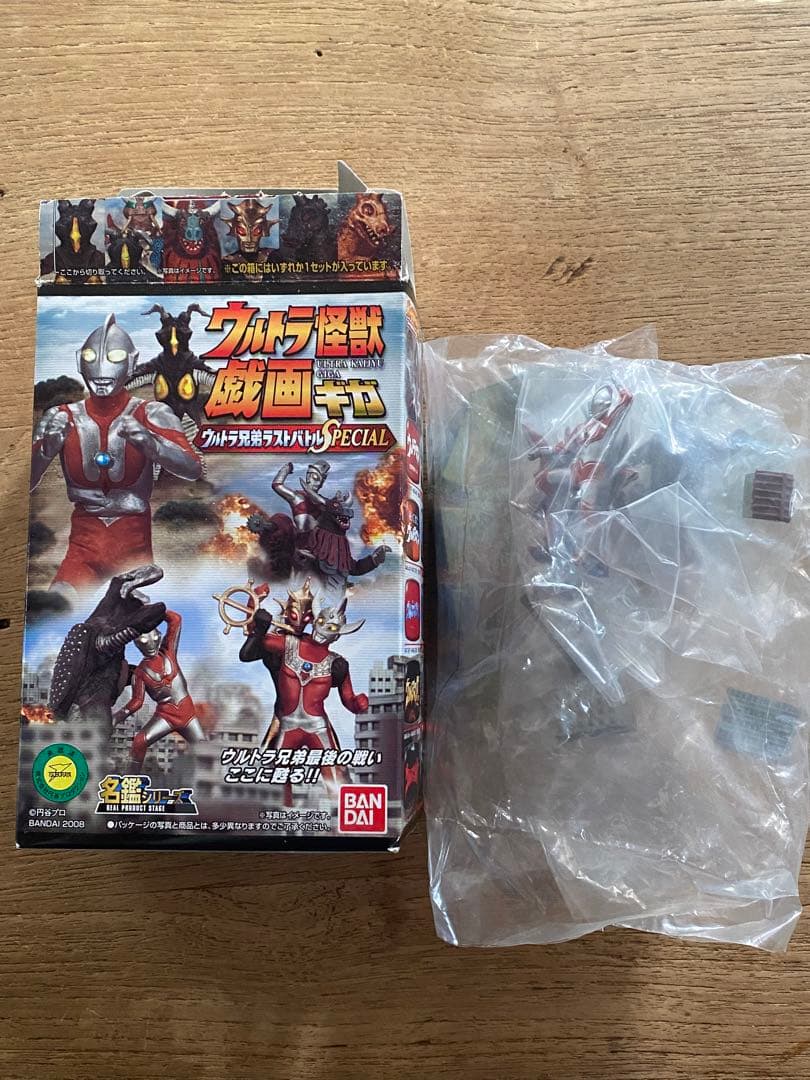 ウルトラ怪獣戯画　ウルトラ兄弟ラストバトルspecial ウルトラ5つの誓い