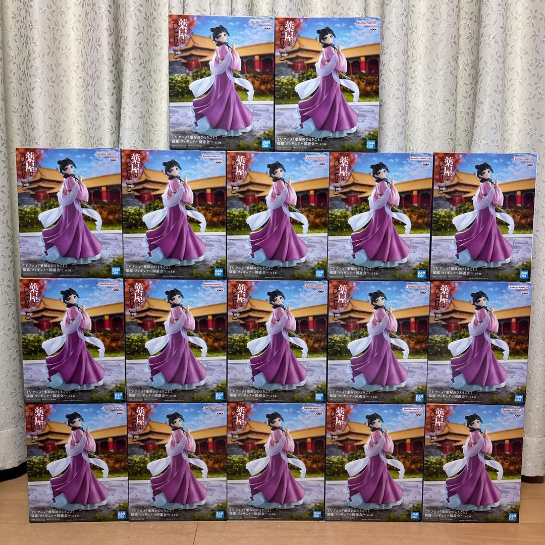 薬屋のひとりごと　猫猫 フィギュア ～ 園遊会 ～ 17個セット