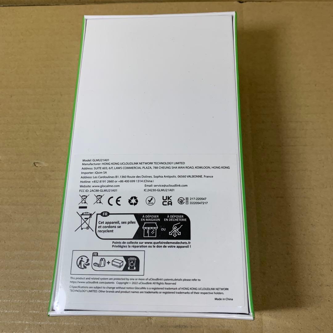 未開封　GlocalMe Numen Air U50 (日本50ギガ/30日間)